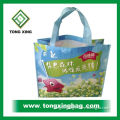 Wholesale high promotion laminated recyclable advertising logo pp printing grocery tote